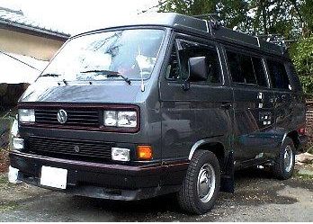 T3、そしていよいよ遠征に出るのです | 趣味・その他 | カヌーワールド 
