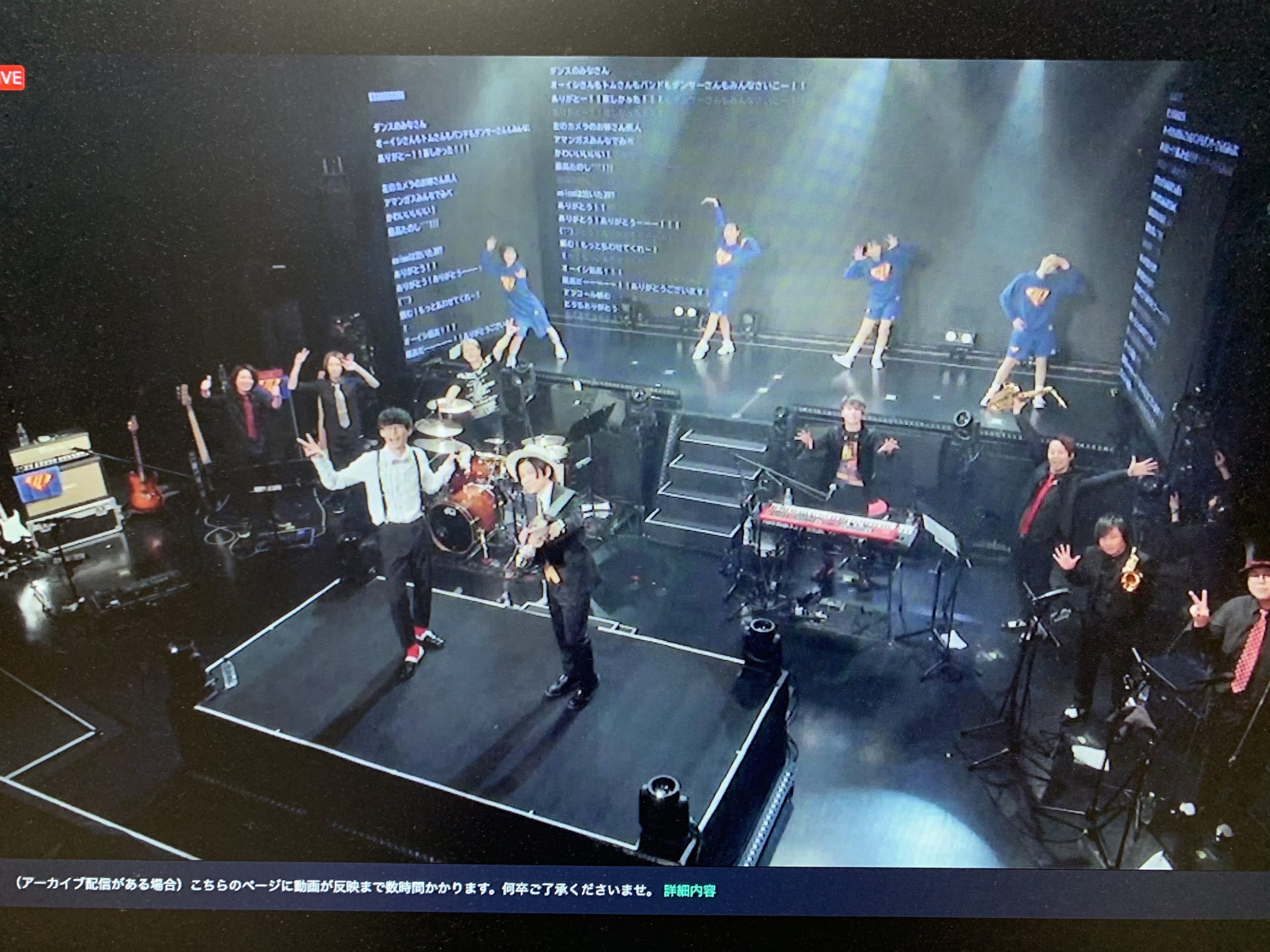 オーイシ1000円 オーイシマサヨシのライブに コロナ禍の中の新たなライブ形態をみた カヌーワールド 西沢あつしのwebサイト オーイシ1000円 オーイシマサヨシのライブに コロナ禍の中の新たなライブ形態をみた カヌーワールド 西沢あつしのwebサイト