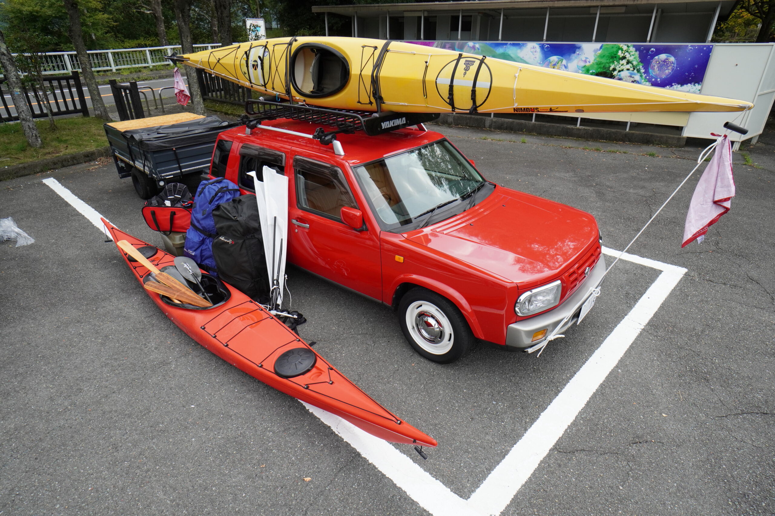 カヌーワールド　CANOE WORLD Amazon.co.jp: 【カヌーワールド VOL.28】 (KAZI MOOK) : KAZI: 本